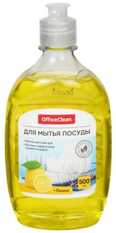 Средство для мытья посуды OfficeClean 500 мл, «Лимон» - фото 1 - id-p133811797