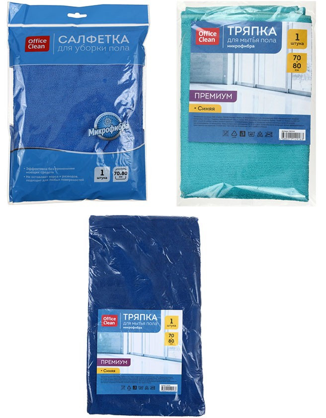 Тряпка для мытья пола из микрофибры OfficeClean «Премиум» 70*80 см, синяя - фото 1 - id-p133811932