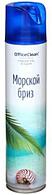 Освежитель воздуха OfficeClean 300 мл, «Морской бриз»