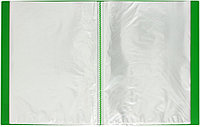 Папка пластиковая на 60 файлов OfficeSpace толщина пластика 0,4 мм, зеленая
