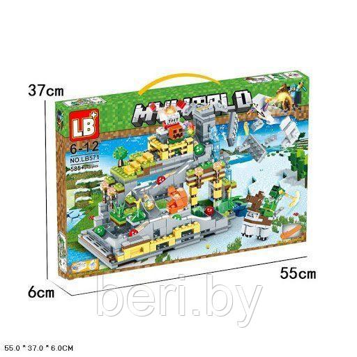 LB571 Конструктор LB "Зимние забавы" (аналог Lego Minecraft), 585 деталей, свет - фото 3 - id-p133846573