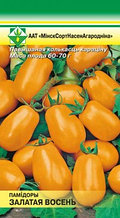 Семена Томат Золотая осень (20 шт) МССО