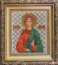 Б-1059 "Икона святой мученицы Надежды", бисер