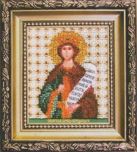 Б-1143 "Икона святой мученицы царицы Александры", бисер, фото 2