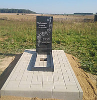 Памятник одинарный 93-2020