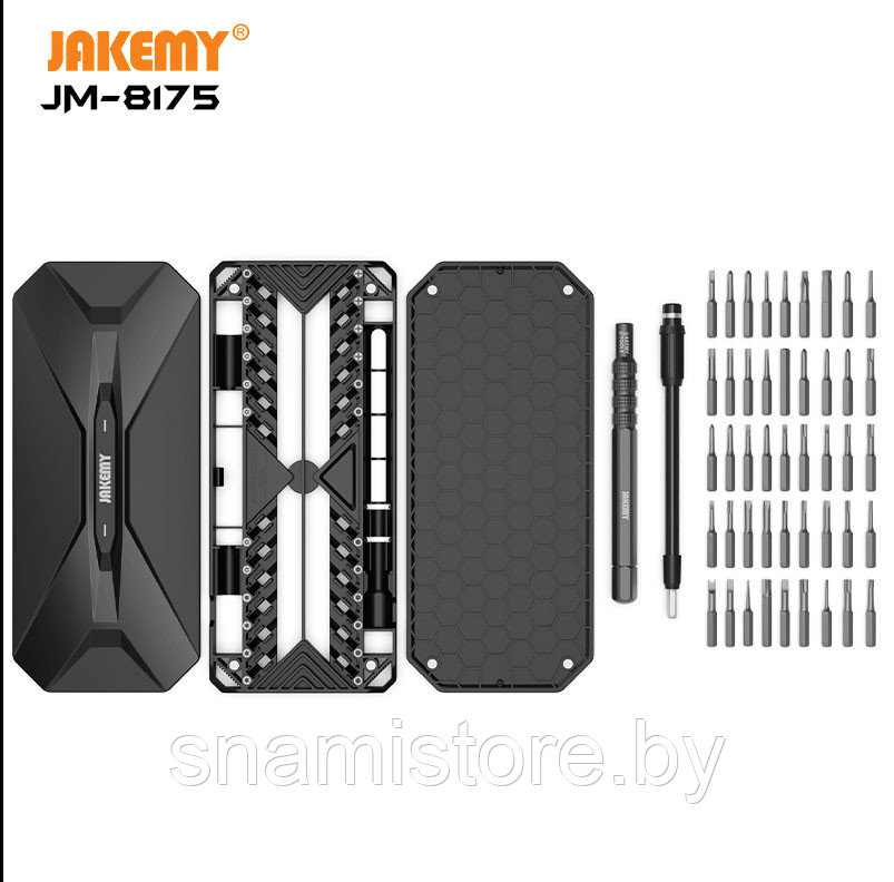 Многофункциональный набор прецизионных отверток, JAKEMY JM-8175, 50 в 1