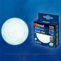 LED-GX53-16W/NW/GX53/FR PLZ01WH Лампа светодиодная : матовая. Белый свет (4000K). Картон. ТМ Uniel