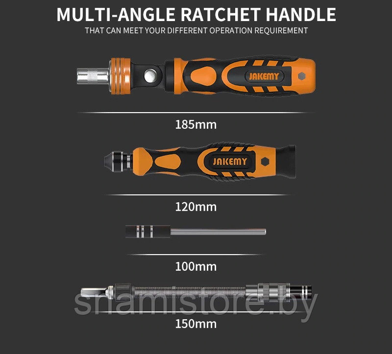 Набор отверток со сменными битами, JAKEMY JM-6121, 31 в 1 - фото 3 - id-p133868192