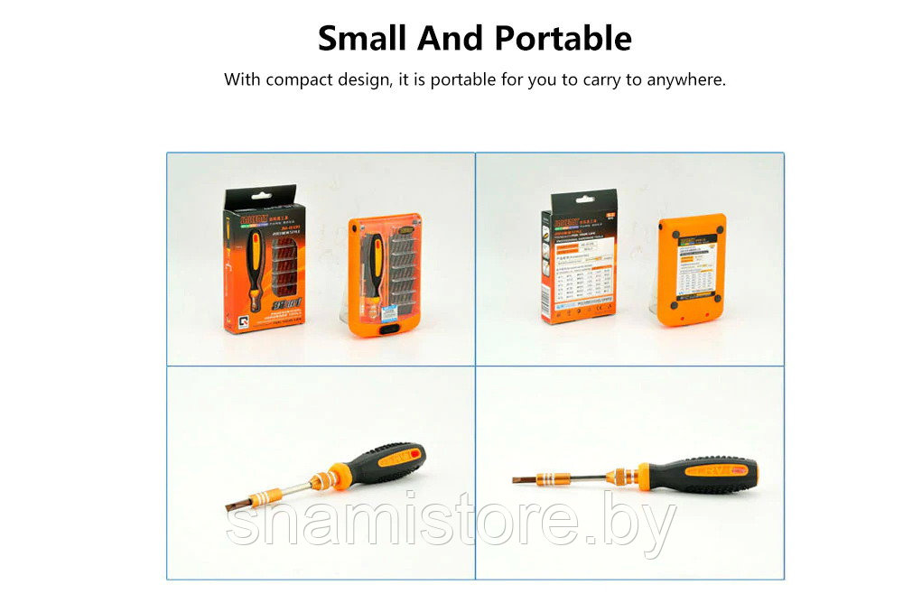 Отвертка со сменными битами для ремонта электроники JAKEMY JM-8109, 38 в 1 - фото 5 - id-p133868775