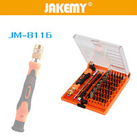 Отвертка со сменными битами для ремонта компьютеров JAKEMY JM-8116, 45 в 1