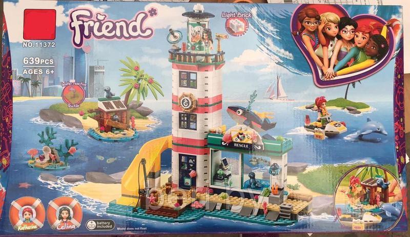 11372 Конструктор Lari Friends "Спасательный центр на маяке", 639 деталей, (Аналог LEGO Friends 41380) - фото 2 - id-p133648725