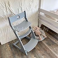 Растущий стул "Ростик" серый