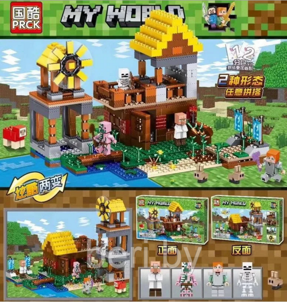 63031 Конструктор PRCK Minecraft "Домик фермера с мельницей", 608 деталей, Аналог Лего Майнкрафт 21154 - фото 2 - id-p133861504