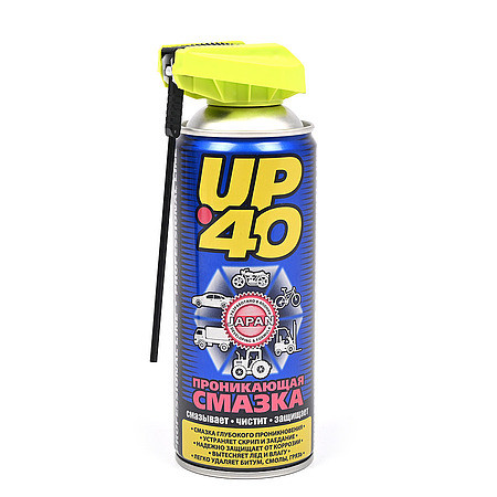 UP-40 450мл. Проникающая смазка. Аналог WD-40