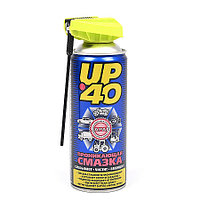 UP-40 450мл. Проникающая смазка. Аналог WD-40