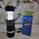 Универсальный складной кемпинговый фонарь Solar Camping Lamp GSH  9688 с солнечной панелью. Чемпион Лучшее, фото 2