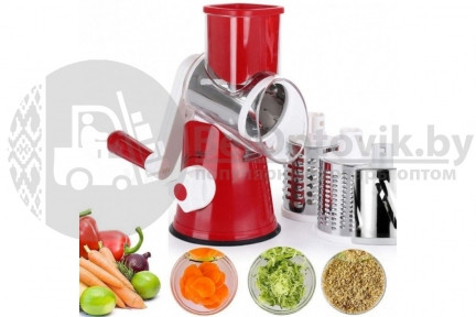 Распродажа Мультислайсер для овощей и фруктов 3 в 1 (Ручная терка) Tabletop Drum Grater, красный корпуус