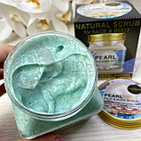 Натуральный скраб для тела и лица из коллекции Wokali, 500 ml  Pearl face and body scrub с экстрактом жемчуга, фото 6