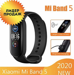 Фитнес браслет Xiaomi Mi band 5 (Оригинал)