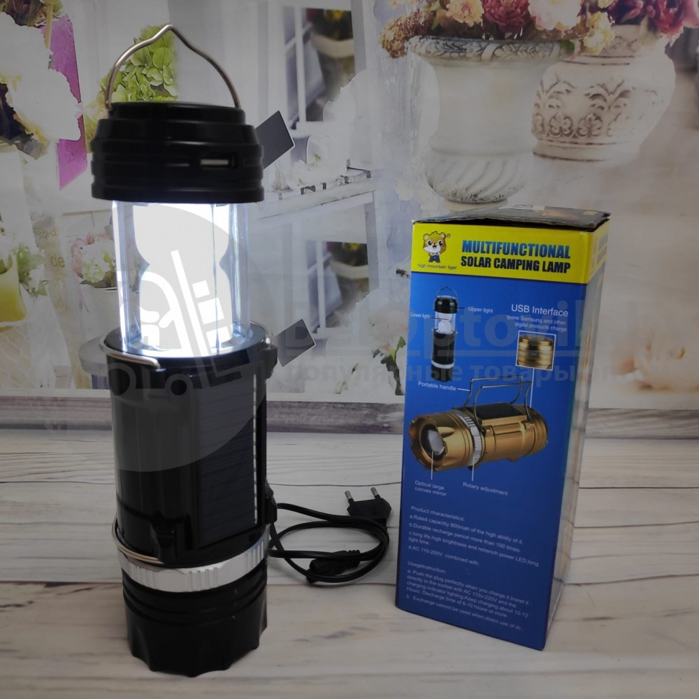 Универсальный складной кемпинговый фонарь Solar Camping Lamp GSH 9688 с солнечной панелью. Чемпион Лучшее - фото 2 - id-p133889902