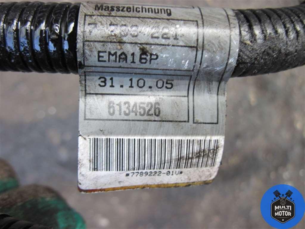 Плюсовой провод аккумулятора BMW 5 (E60/E61) (2003-2010) 3.0 TD M57 D30 (306D3) - 231 Лс 2007 г. - фото 3 - id-p133894406