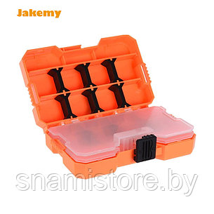 Многофункциональная пластиковая коробка для хранения JAKEMY JM-Z14, фото 2
