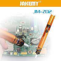 Оловоотсос JAKEMY JM-Z02