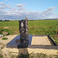 Памятник одинарный 96-2020