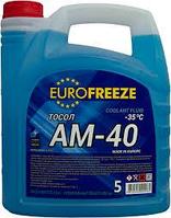 Тосол Незамерзающая охлаждающая жидкость "Тосол А-40" Eurofreeze (10 кг) (ценаc НДС)