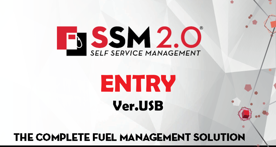 SSM 2.0 ENTRY Software USB (до 50 пользователей)