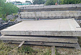 Плиты для забора б/у бетонные 4х2,2 м, фото 5