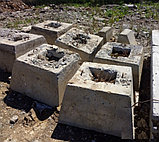Плиты для забора б/у бетонные 4х2,2 м, фото 6