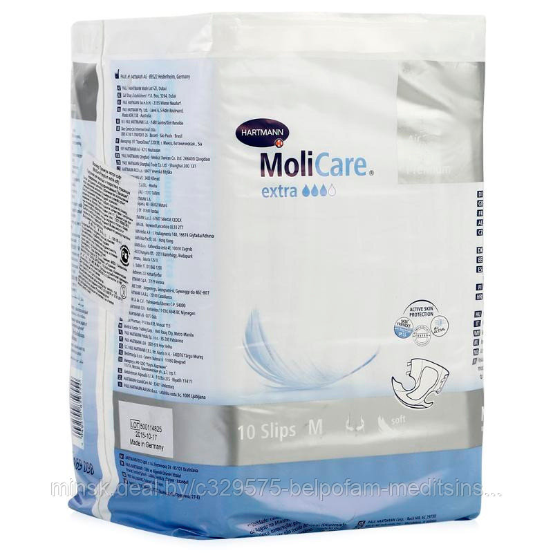 Подгузники для взрослых воздухопроницаемые Molicare Premium Extra Soft M №30