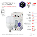 Лампа светодиодная ЭРА LED POWER T80-20W-6500-E27 (диод, колокол, 20Вт, холодный свет, E27), фото 3