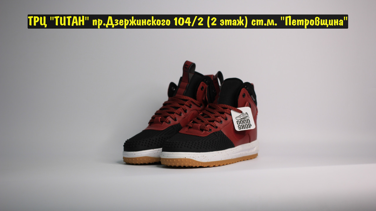 Кроссовки Nike DuckBoot Black Bordo