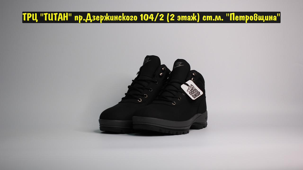 Кроссовки Nike Mandara Black