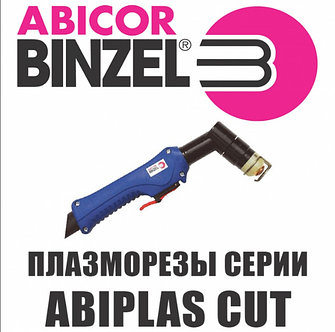 Binzel Abiplas Cut