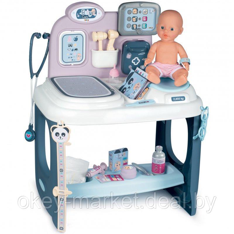 Игровой набор по уходу за куклой Smoby Baby Care + кукла 240300 - фото 3 - id-p133926105