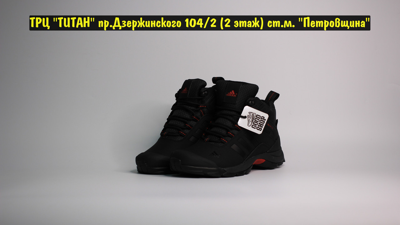 Купить Кроссовки Adidas Climaproof Black Red в Минске от компании "GOOD  SHOP" - 117307190