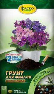 Грунт для фиалок ФАСКО® "Цветочное счастье", 2,5 литра (Остаток 1 шт !!!)