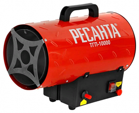 Газовая тепловая пушка Ресанта ТГП-10000