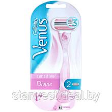 Gillette Venus Divine Sensitive с 2 кассетами Бритва / Станок для бритья женский