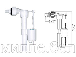 Поплавочный клапан  боковой подачи воды, 1/2, пл. резьба, AV Engineering
