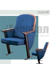 Кресло для актовых ,театральных и конференц залов Галант - фото 2 - id-p9664850