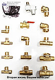 Быстросъемное соединение (мама) с наружной резьбой 1/2" YE2-4SM, фото 5