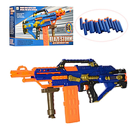 7052 Детский игрушечный автомат, Бластер Blaze Storm с мягкими пулями, 60 патронов, детское оружие типа Nerf
