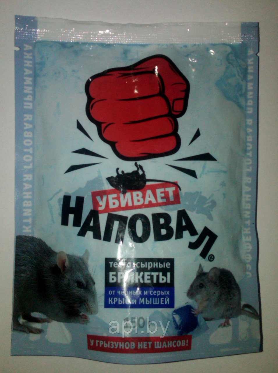 НАПОВАЛ тесто-сырные брикеты, синие, дой-пакет, 150г.