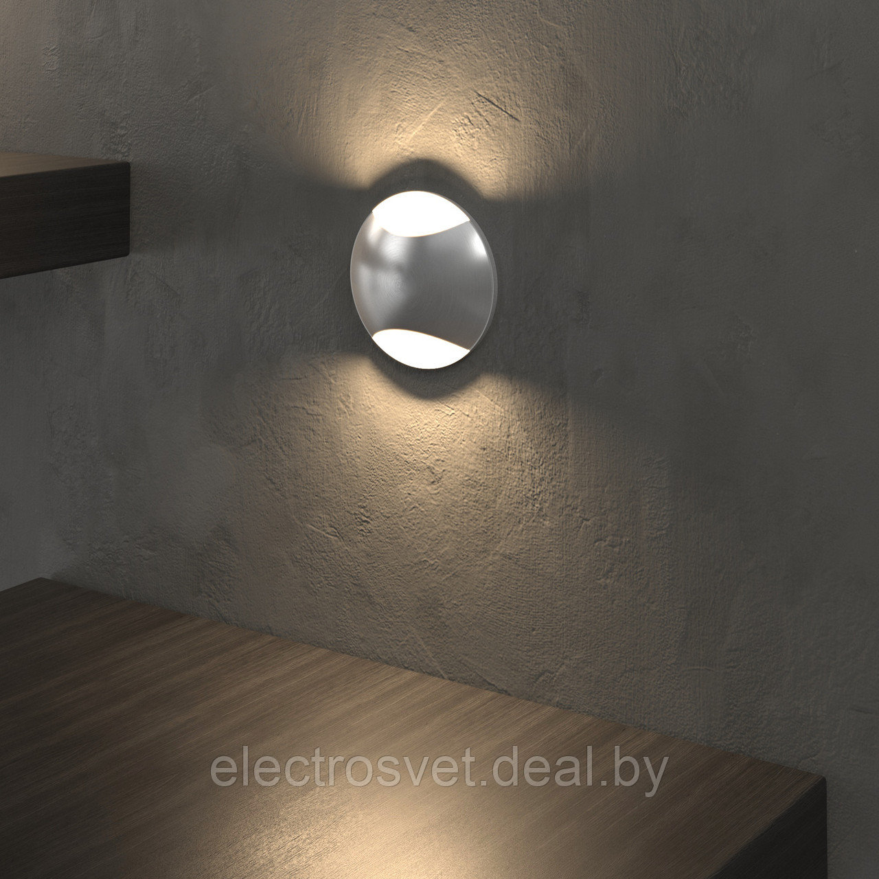 Подсветка для лестниц и дорожек MRL LED 1105 чёрный Алюминий - фото 1 - id-p133952981