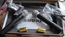 Микрофоны Shure SH-500 (Вокальная радиосистема), фото 3