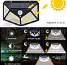 Фонарь с датчиком движения на солнечной батарее 100 LED Solar Interaction Wall Lamp, фото 7